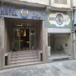 ایران اصفهان