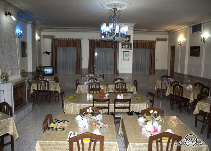 ایران اصفهان