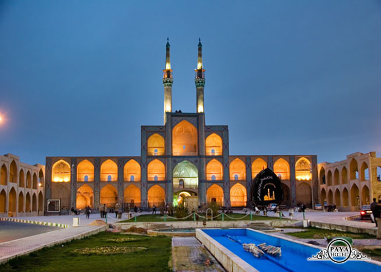 مجموعه امیر چقماق