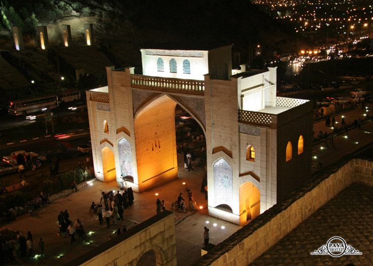 دروازه قرآن