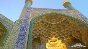 مسجد امام 