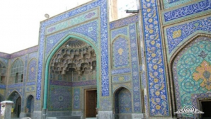 مسجد سید 