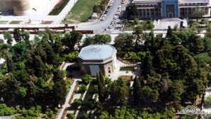 باغ نظر(موزه پارس)
