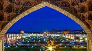 میدان نقش جهان 