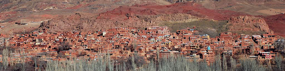 شهر ابیانه
