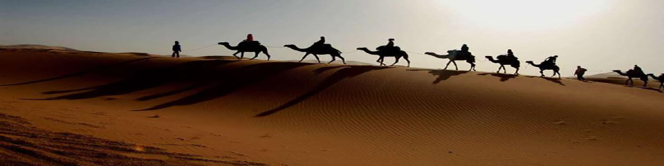 شهر خوروبیابانک