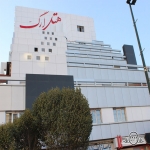 ارگ مشهد