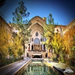 سرای عامری ها