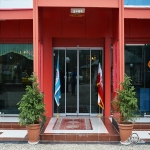 آرام ماسوله