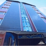 اورين 