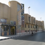  روناش