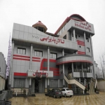 دهدار لاهیجان
