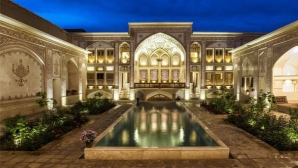 مهینستان راهب