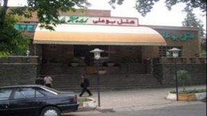 بوعلی همدان