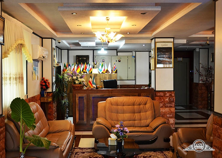 آرام ماسوله