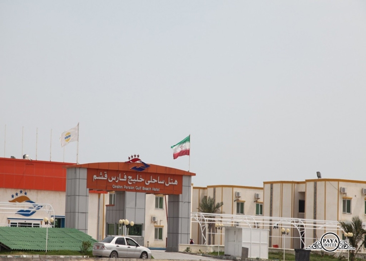 خلیج فارس قشم