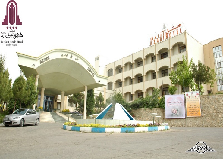 پارسيان شهرکرد