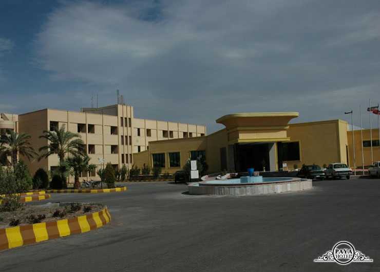 پارسیان آزادی بم