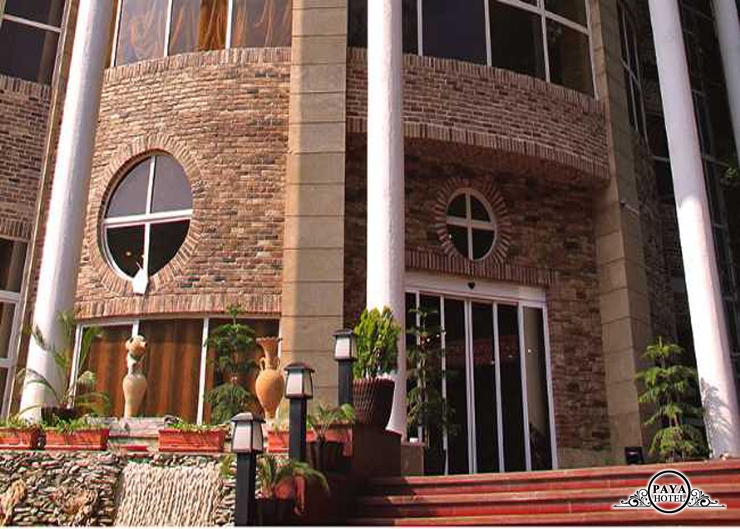 شهاب ناهارخوران