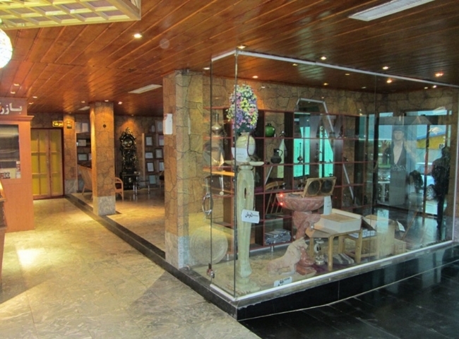 زریوار مریوان