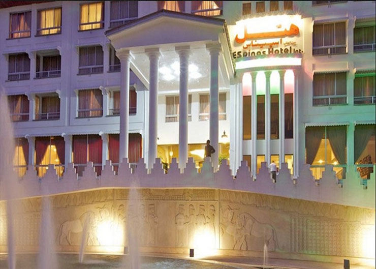 اسپیناس آستارا