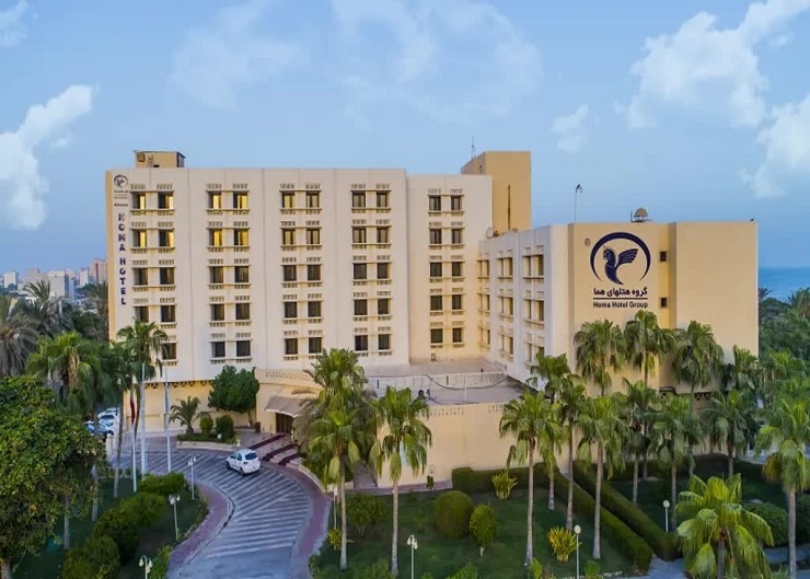 هما بندرعباس